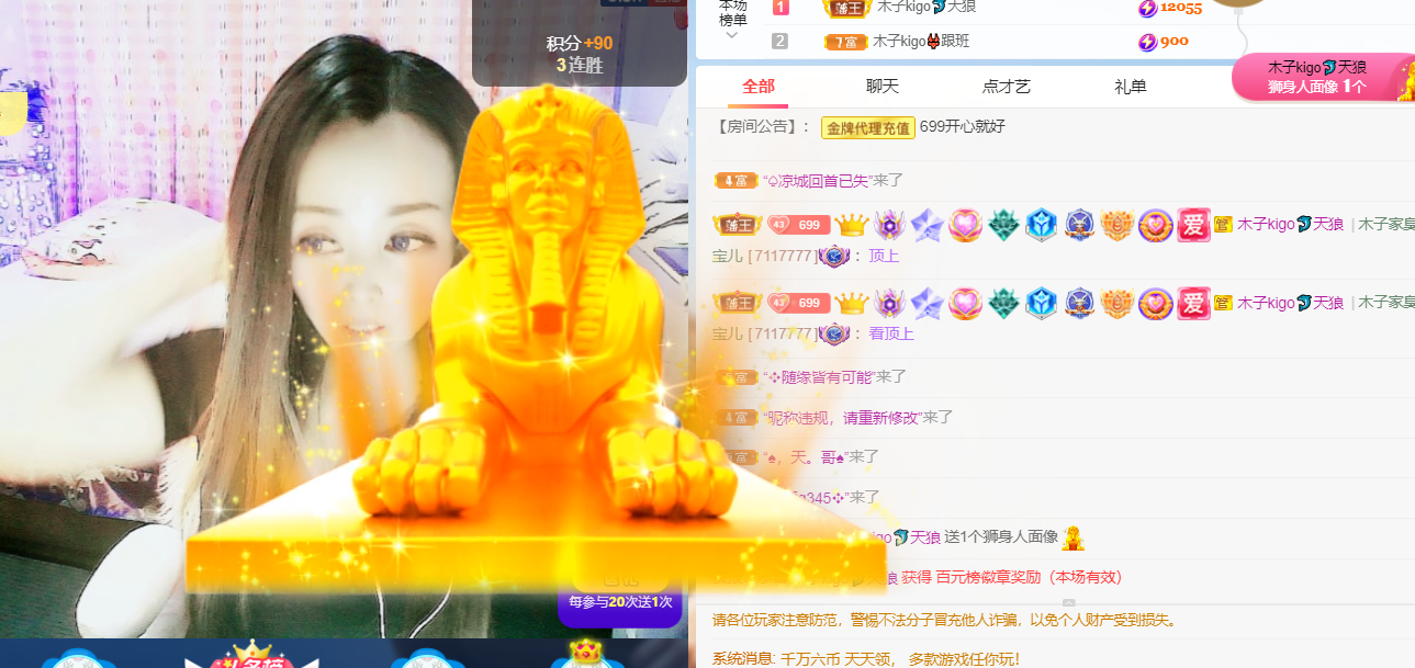 做自己的那道光的图片