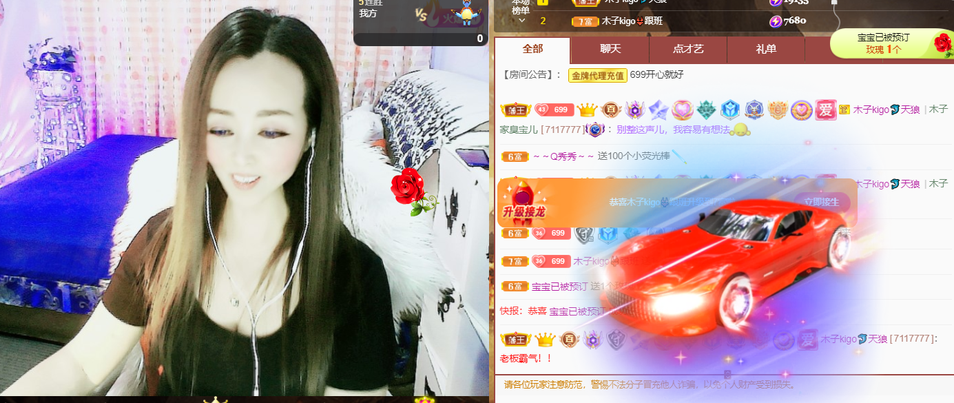 做自己的那道光的图片