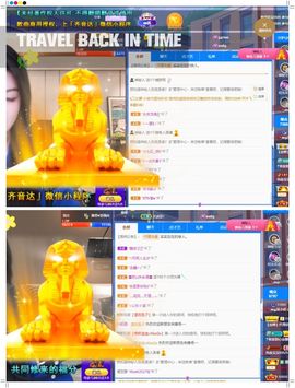 吴小优主播照片