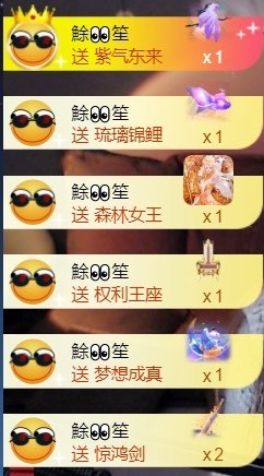 安静唱歌的䒕麻花我白主播照片