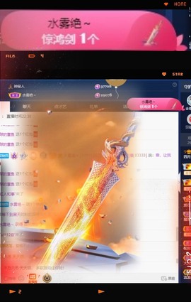 粤🍀四月天主播照片