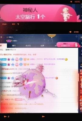 粤🍀四月天主播照片