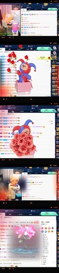 粤🍀四月天主播照片