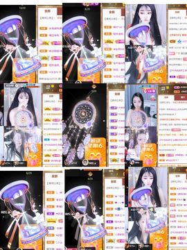 忆美❥❥❥主播照片