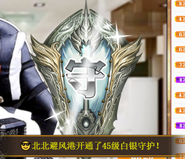 聆听~爱唱歌的图片
