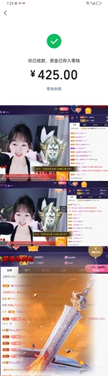 ღ瑋玮的图片