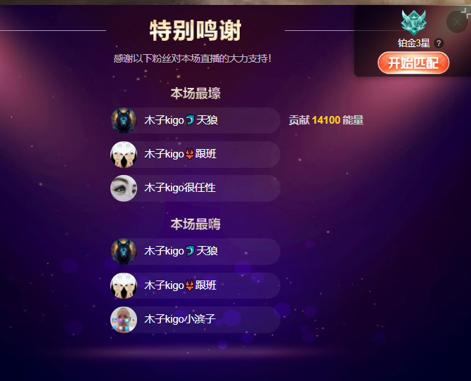 做自己的那道光的图片