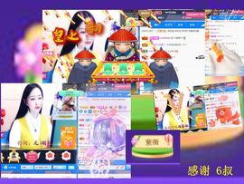 紫薇☆☆音乐频道主播照片