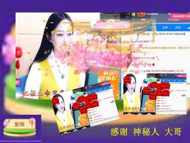 紫薇☆☆音乐频道主播照片