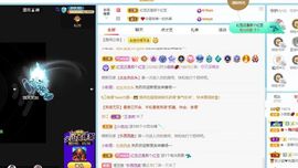 小甜贪财好色💕主播照片