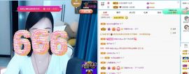 小甜贪财好色💕主播照片