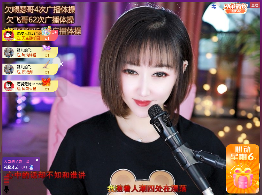 搜索21777的图片