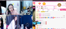 琴子♥遇有缘人主播照片