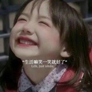 风里有座巫中瑶