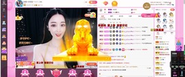 小玲宝🧸安静唱歌主播照片