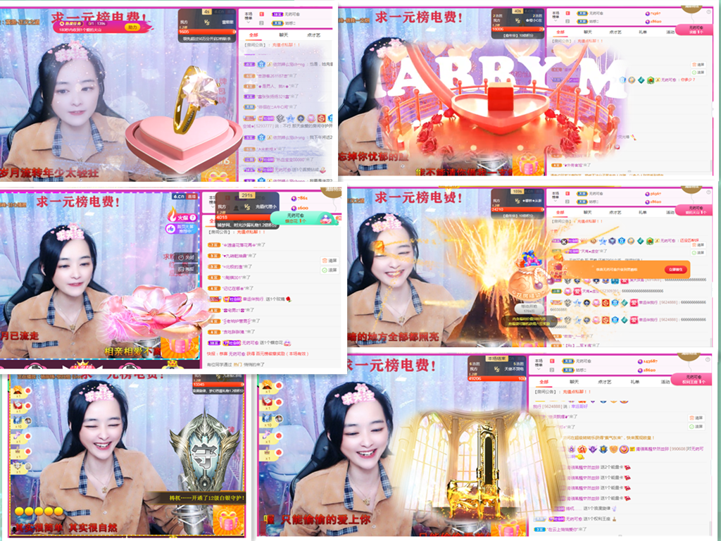 社会💞夭夭（退）的图片