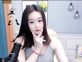 小小♥休主播照片