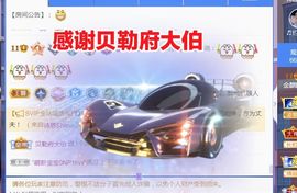 金麒麟安静唱歌🎤主播照片