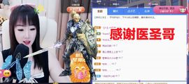 金麒麟安静唱歌🎤主播照片