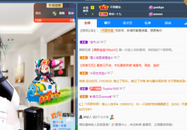 聆听~爱唱歌的图片