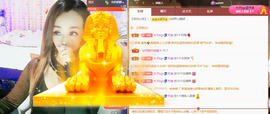 木子kigo暂退了的图片