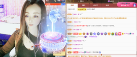 木子kigo暂退了的图片