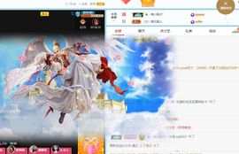 小甜贪财好色💕主播照片