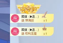 🔥！！！！主播照片