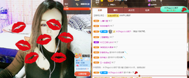 木子kigo暂退了的图片