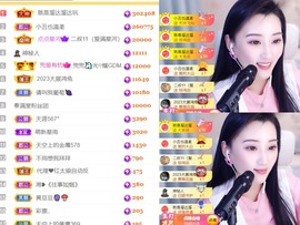 筱一✿．12点见主播照片