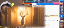 吴小优主播照片