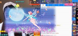 吴小优主播照片