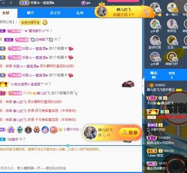 大静静静的图片