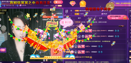 莫言，六月求善待！主播照片