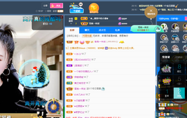 聆听~爱唱歌的图片