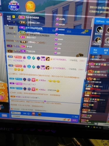 小谢农村田园生活的图片