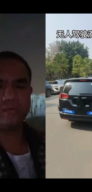 与时俱进科技改变驶员