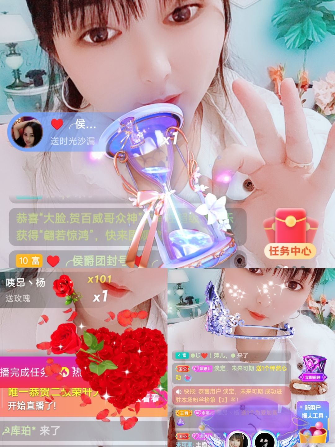 婷婷💕感恩有你陪伴的图片