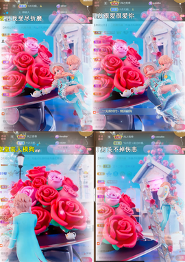 ︶薀昕ぃ的图片