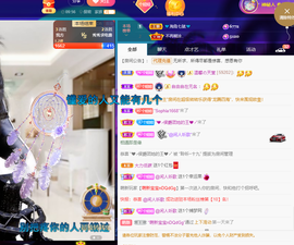 聆听~爱唱歌的图片