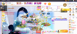 依芝の求百元榜的图片