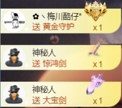 安静唱歌的䒕麻花我白主播照片