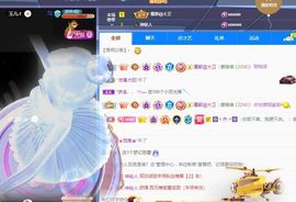 乃尼💋DDD主播照片
