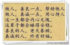 涛歌好声音主播照片