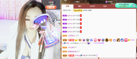 木子kigo暂退了的图片
