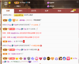 木子kigo暂退了的图片