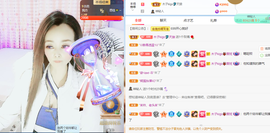 木子kigo暂退了的图片