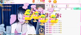 美好@的回忆主播照片