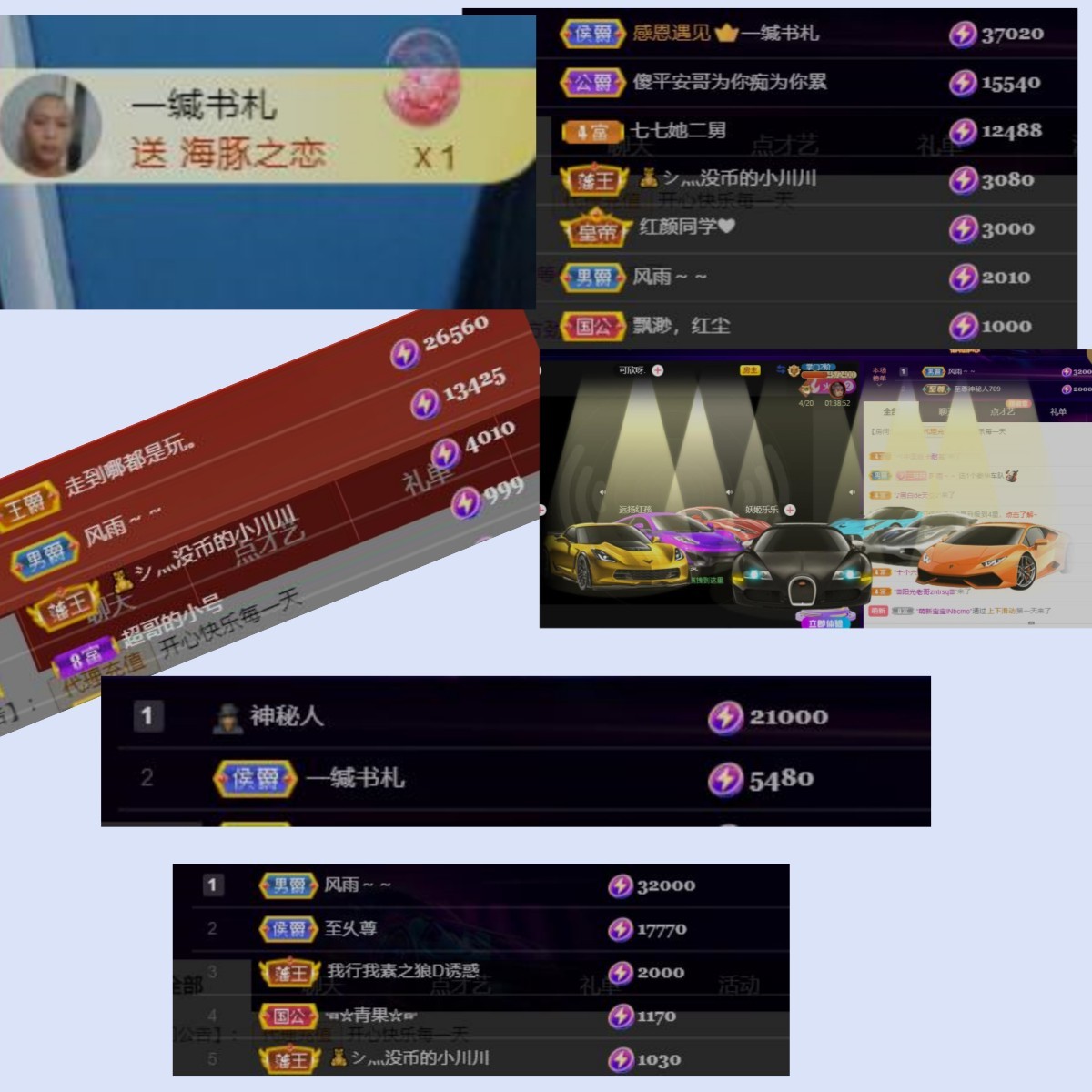脸脸吃不饱的图片