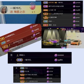 脸脸吃不饱主播照片
